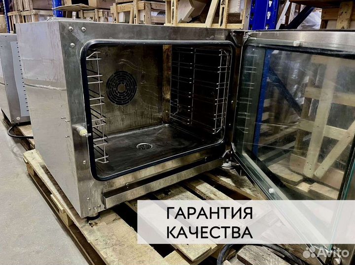 Пароконвектомат Apach A1/6LD