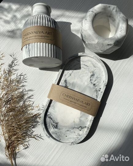 Набор подарочный для интерьера, для студии,дома
