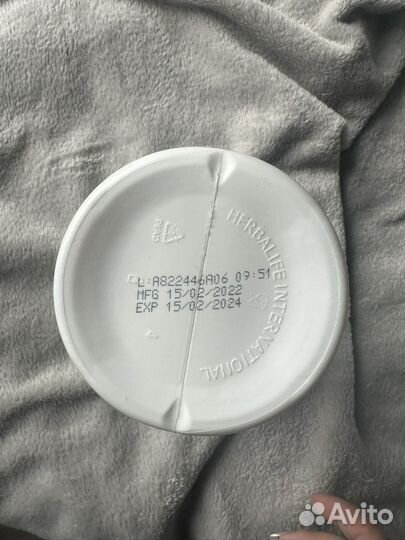 Коктейль Гербалайф Herbalife