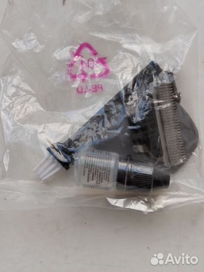 Машинка для стрижки волос аккумуляторная