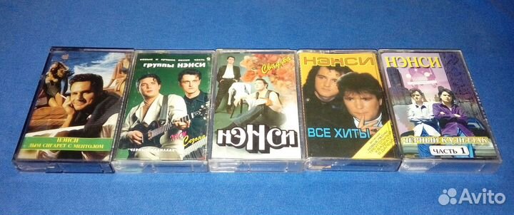 Аудиокассеты Поп Музыка 2
