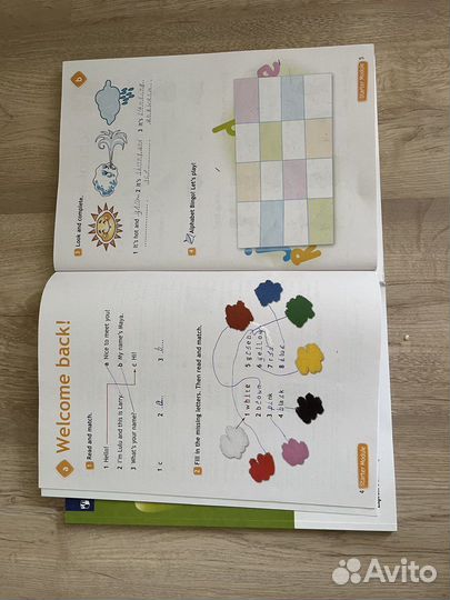 Учебник по английскому языку 3класс Spotligt