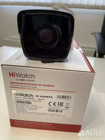 DS-I200(D) (2.8 mm) IP-видеокамера HiWatch