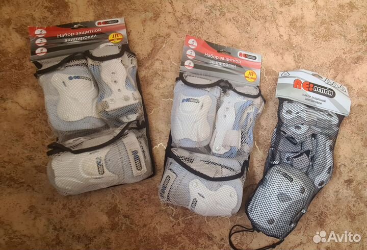 Набор защитной экипировки