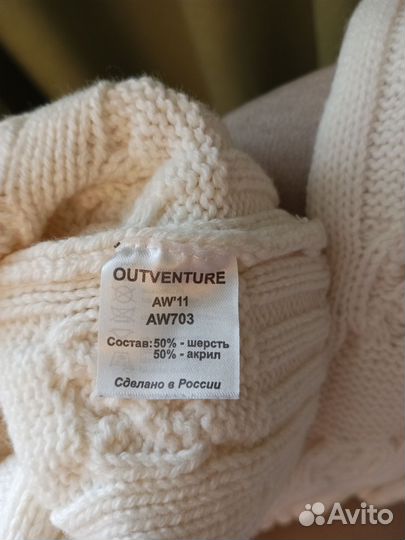 Комплект шапка и шарф