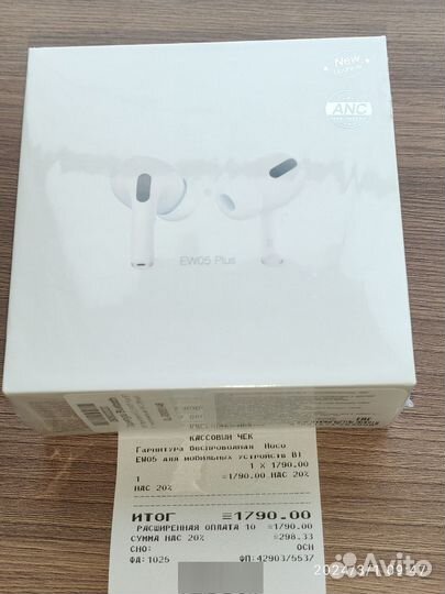 Беспроводные наушники Hoco EW05 Plus