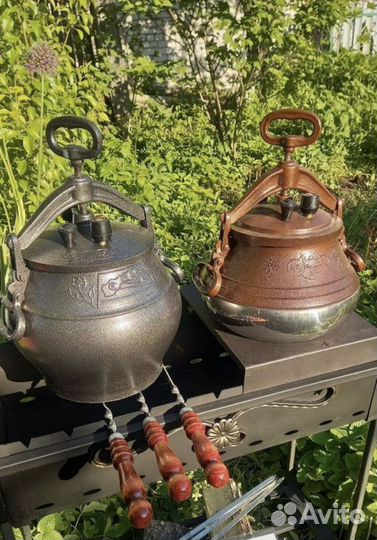 Афганский кaзан Новый