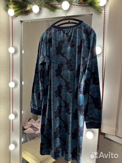 Домашнее платье Eskimo