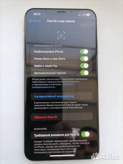 iPhone xs max 256 gb