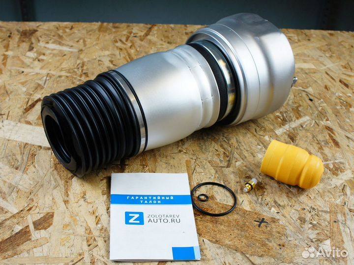 Передний пневмобаллон на VAG Панамера Porsche Pana