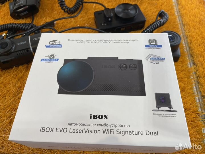 Комбо-устройство iBOX EVO LaserVision WiFi Dual