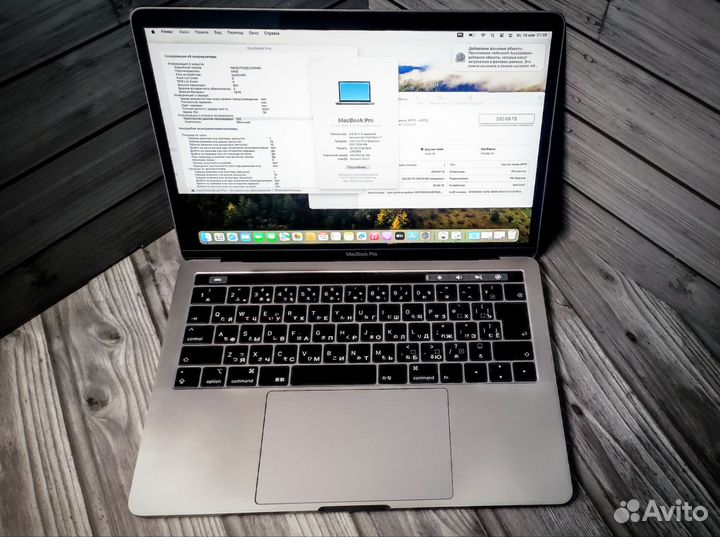 Apple MacBook Pro 2019 i7 2.8/16/256