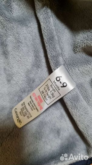 Шапка и куртка для мальчика