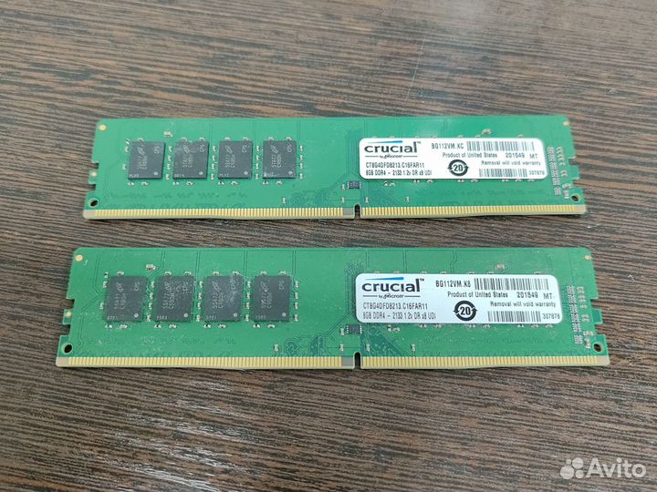 Оперативная память ddr4 16gb