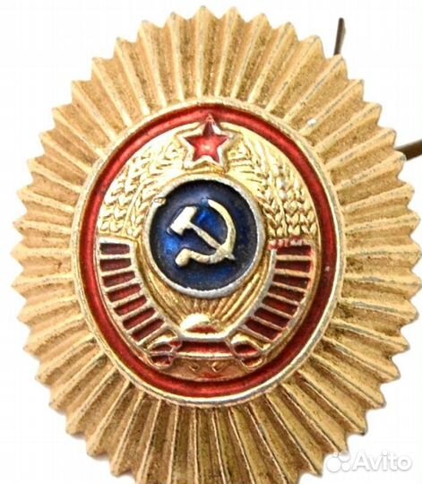 Значок кокарда милицейская мвд СССР 1956