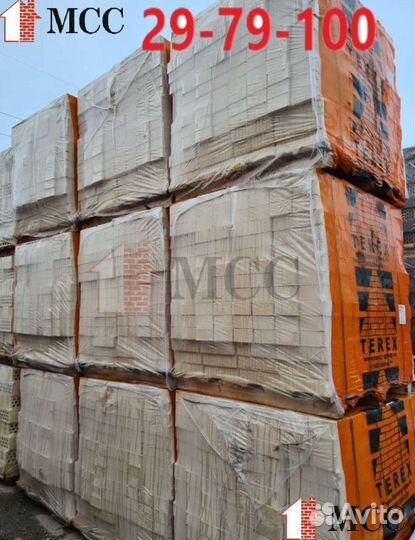 Кирпич terex