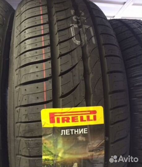 Pirelli Cinturato P1 195/50 R15