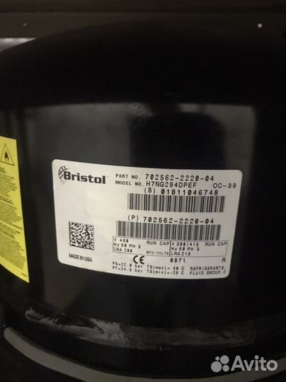 Компрессор Bristol