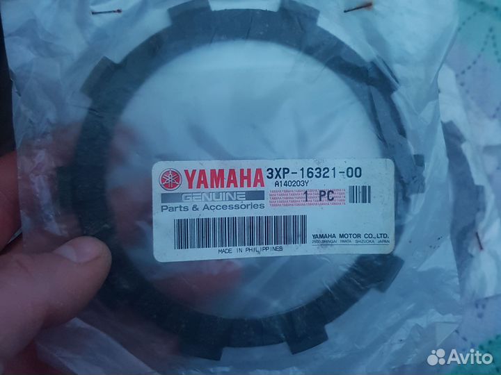 Фрикционные диски сцепления yamaha FZR600