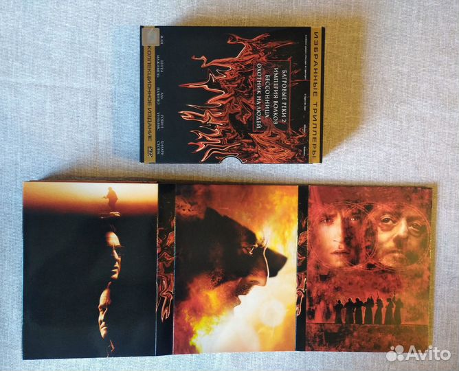 Избранные триллеры, коллекционное издание (4 DVD)