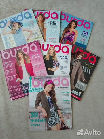 Журнал Burda, Шитье и крой