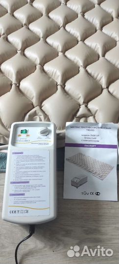 Противопролежневый матрас trives модель 2500 VF