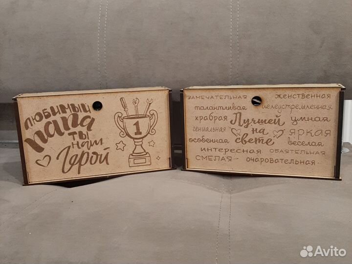 Подарочный набор чая