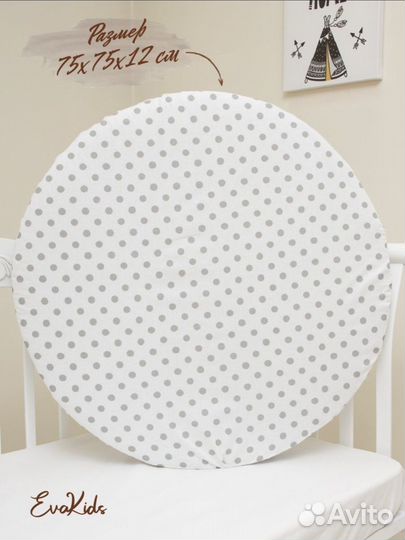 Простыня на резинке