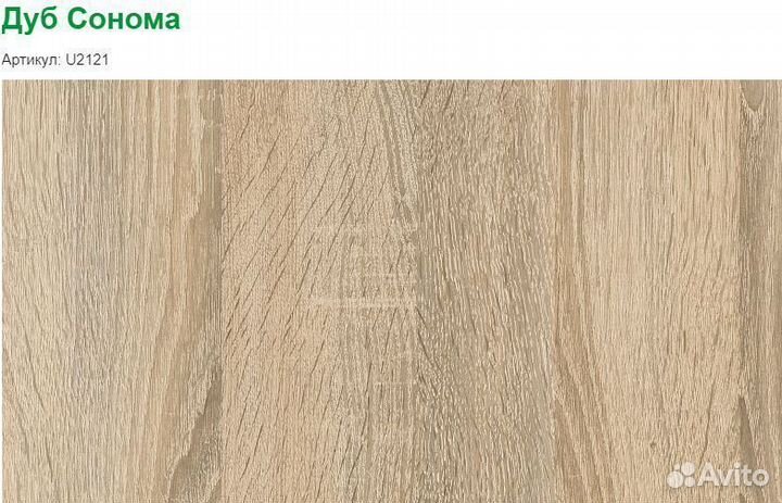 Двухъярусная кровать три спальных места