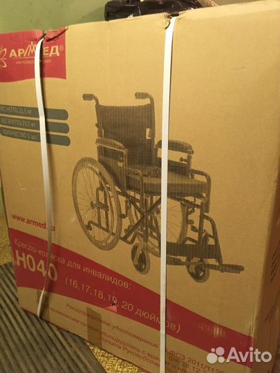 Коляска инвалидная Армед H 040