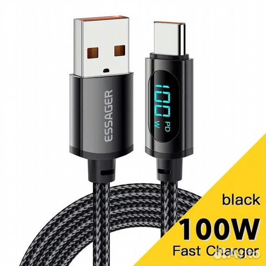 Кабель зарядный Essager USB Type-C 100 Вт