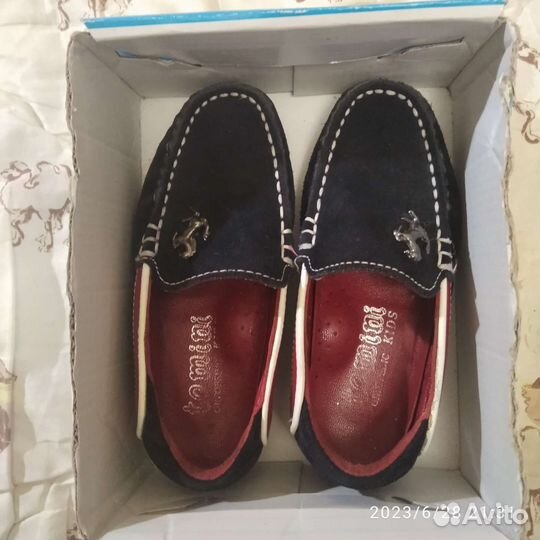 Топсайдеры