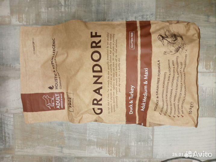 Grandorf, корм для крупных собак