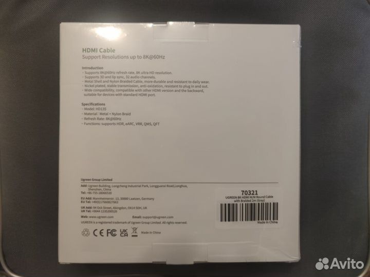 Кабель hdmi 2.1 Ugreen Ultra High Speed 8k/60Gz/2м