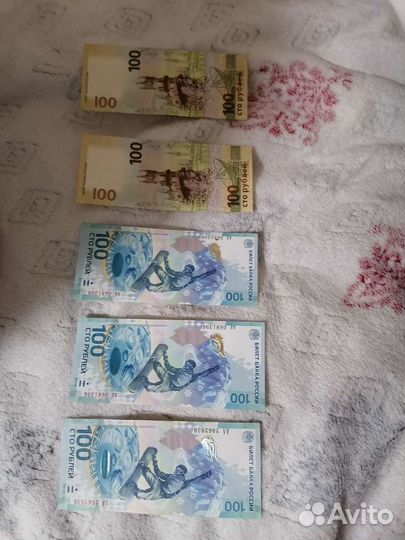 Нумезматика