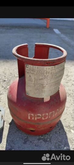 Плитка газовая походная