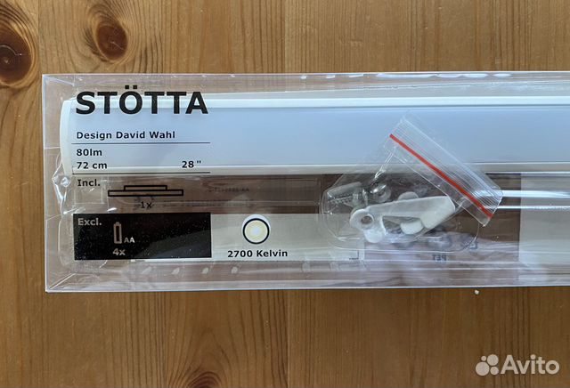 Светодиодная лампа IKEA для шкафа 72 см новая