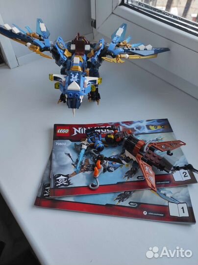 Lego Ninjago разные наборы