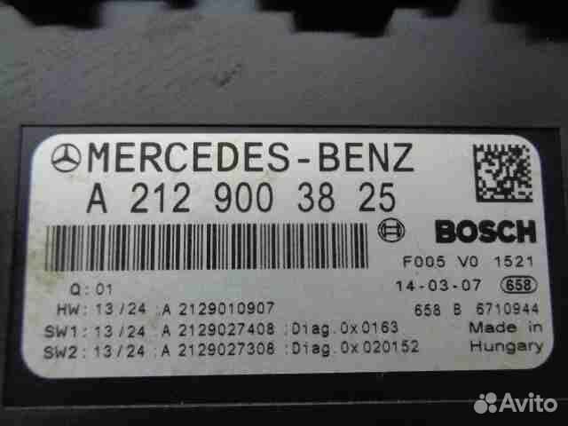 Блок SAM передний Mercedes C-klasse 204 2129003825