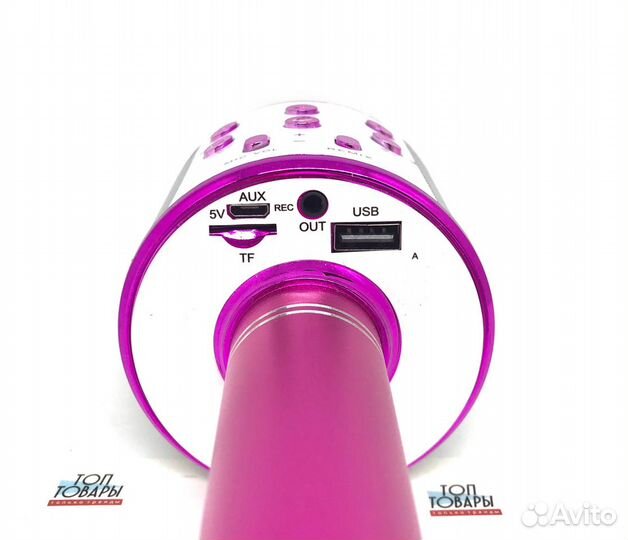 Караоке-микрофон-колонка Wster розовый