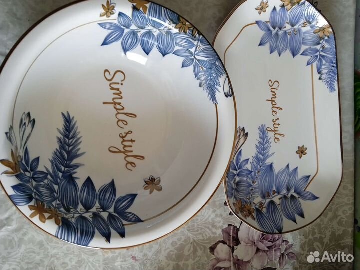 Вазы блюда большие