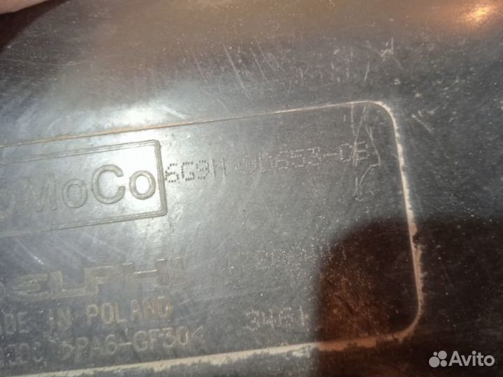 Абсорбер (фильтр угольный) Ford Mondeo Iv