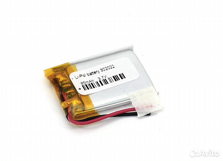 Li-Pol 3*20*22мм 2pin