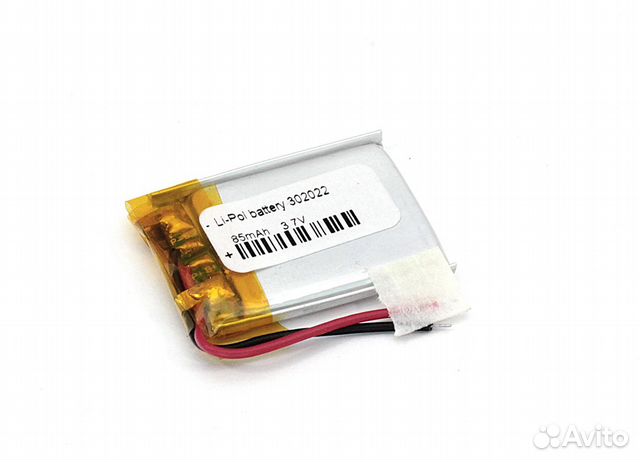 Li-Pol 3*20*22мм 2pin