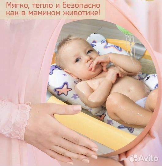 Матрасик гамак для купания