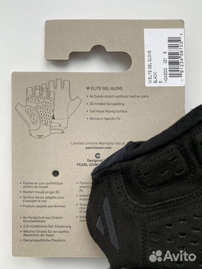 Pearl Izumi W Elite Gel Glove S Ax Suede Перчатки
