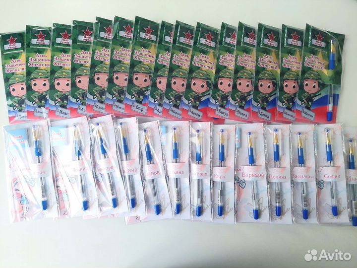 Подарок ученикам на 23 февраля и 8 марта