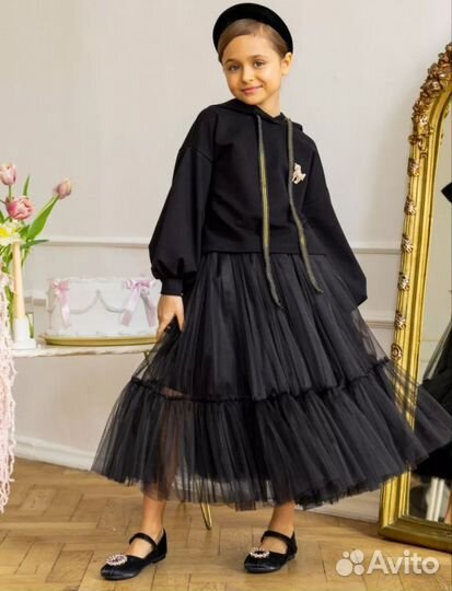 Костюм праздничный юбка кофта