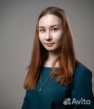 Репетитор по географии онлайн(огэ)