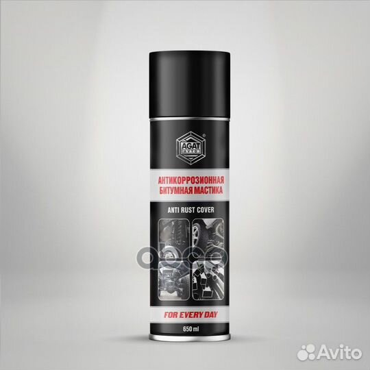 Agat avto Антикоррозионная полимерно-битумная м